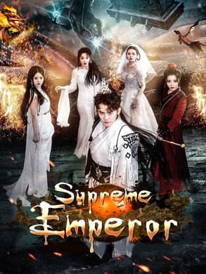 [Dubbed]Supreme Emperor